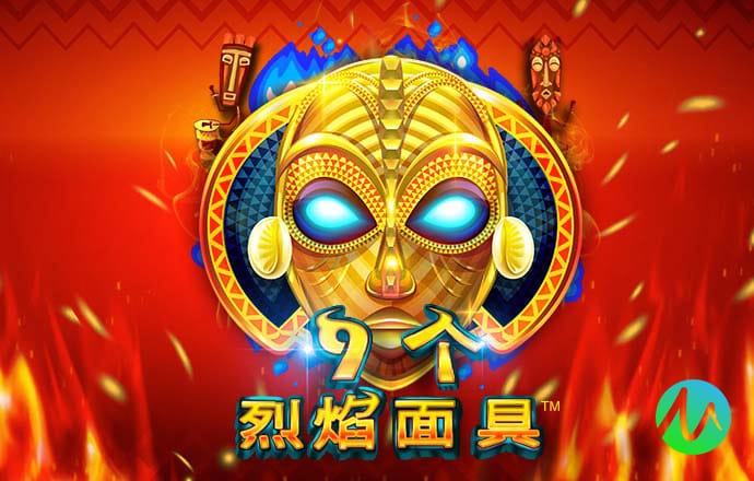 乐球app官方下载