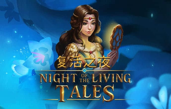 德福正神官方入口下载