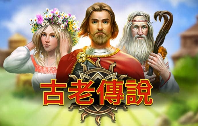 电子游戏cq9
