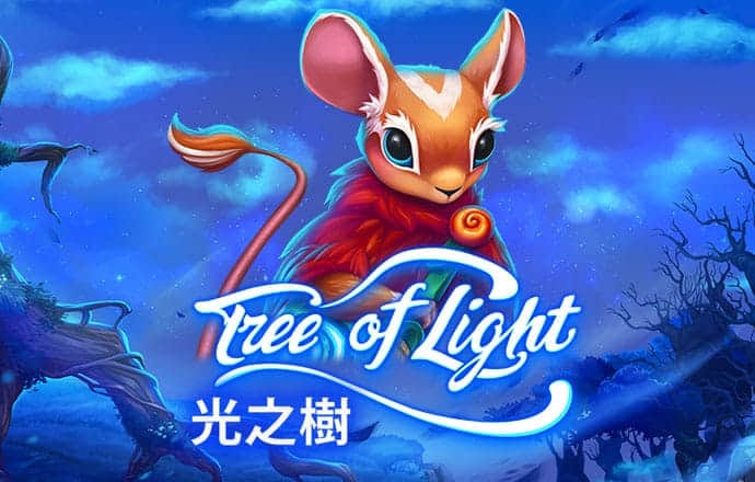 极速百家家乐app