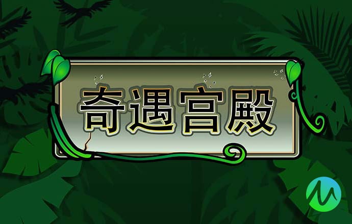 贝博体育官方app下载最新版