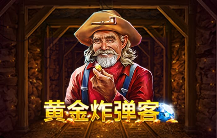亚傅体育app