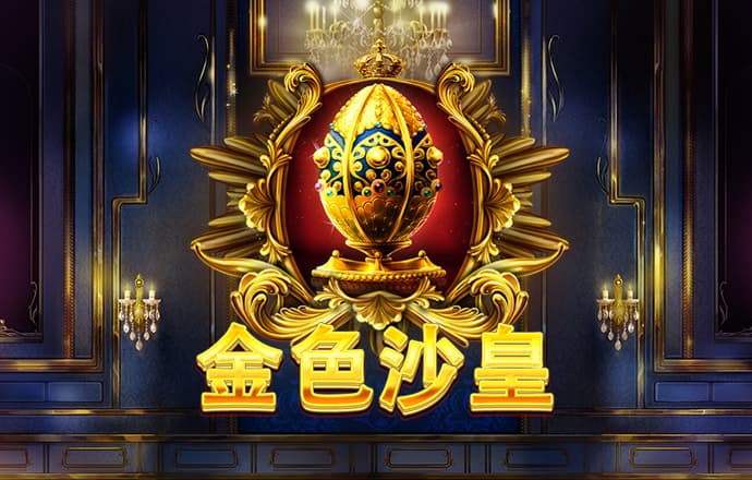 安博体育官方app入口在哪