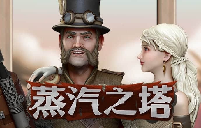 乐发app最新版