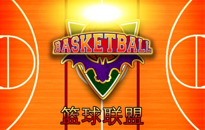 bg电子体育平台