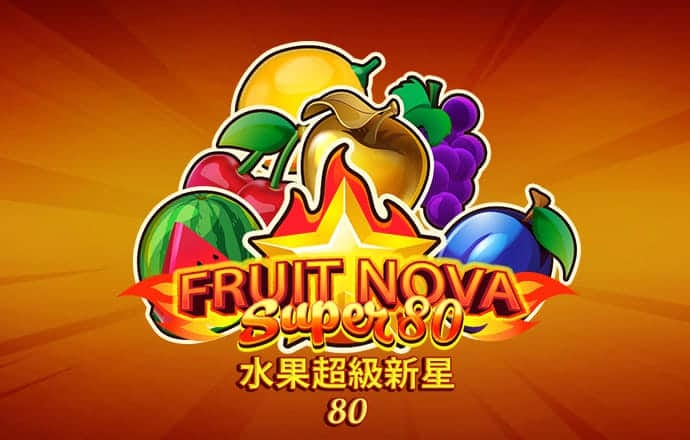 8688体育官方网站直接进入