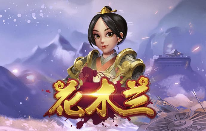 8x8小皇冠2020