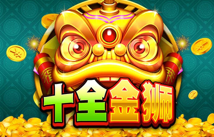 港澳宝典六宝典资料大全截图4