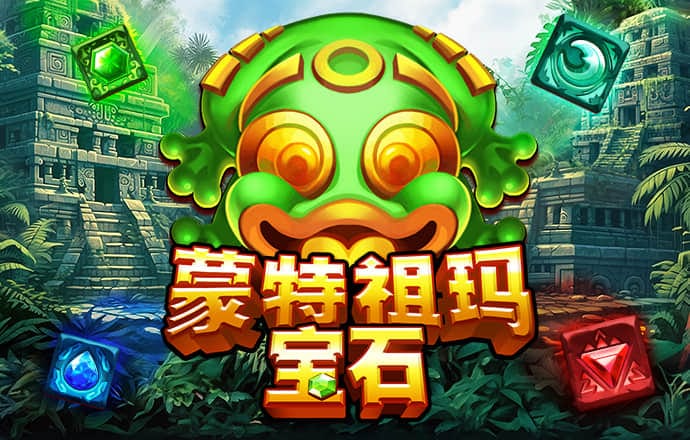 澳威斯尼斯人wns888