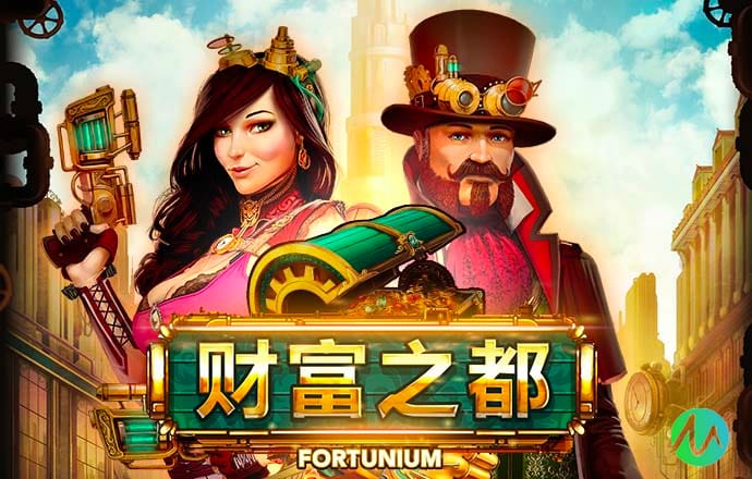 老澳门资料大全,正版资料查询