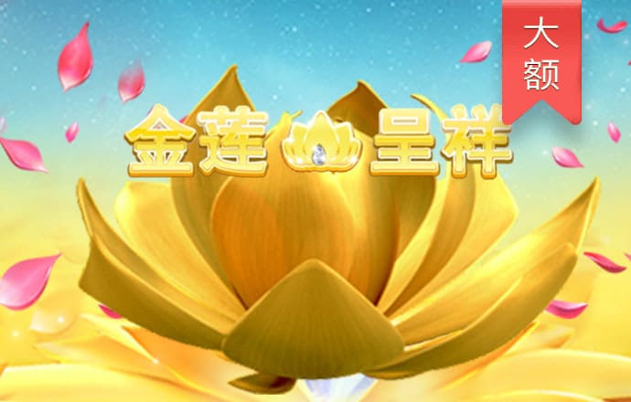 必一体育app下载