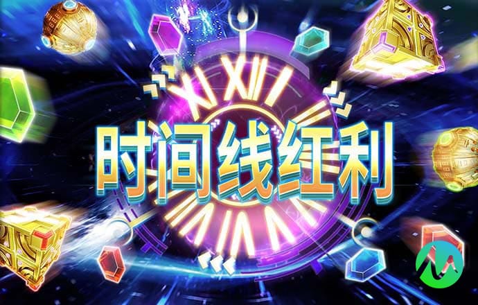 银河至尊电竞