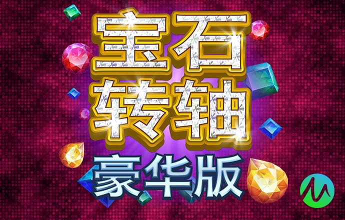 c7娱乐下载安装