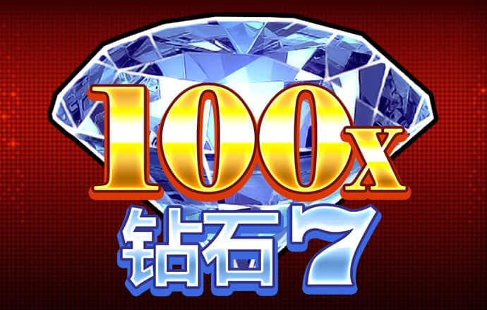 爱博体育APP官网